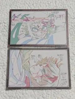 鬼滅 ダイニング dining 無限城 第一章 おすそ分け ポスカ 善逸＆獪岳