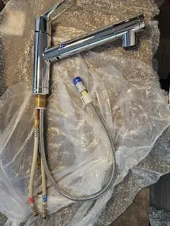 Item thumbnail for item d336ed43-ed69-47e8-90f0-dc97464487cc