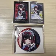 NEEDY GIRL OVERDOSE ニディガ popup 原宿 くじ 2点 - メルカリ