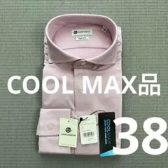 2026年最新】CAMICIANISTA シャツの人気アイテム - メルカリ