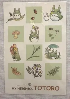 『新品未開封』となりのトトロ ポストカード 緑 平成レトロ