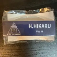 日プ 新世界 今江陸斗 ポップアップ ネームプレート PRODUCE 101