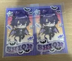 2026年最新】心音くんの人気アイテム - メルカリ