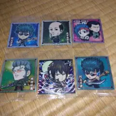 Item thumbnail for item d55895f8-8a4f-44bb-a997-9b3ec7660af1