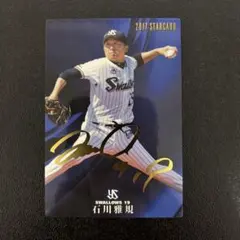 Item thumbnail for item b5895d69-e718-4f3f-b887-ab0f7972f5a5