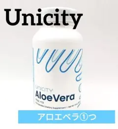 2026年最新】ユニシティ アロエベラの人気アイテム - メルカリ