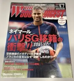 Item thumbnail for item acb26f18-3efd-4b3d-a498-c15d2ae3e67a