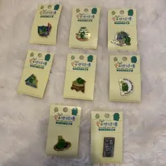 Item thumbnail for item a9be93ef-aec3-4914-959a-924be95df476