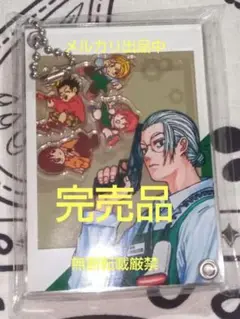 サカモトデイズ 韓国