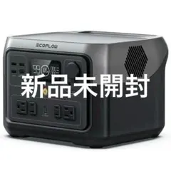 TAKA 様　ENERGY GAP ポータブル電源 899Wh 防災 キャンプ TAKA 様 ENERGY GAP ポータブル電源 899Wh 防災 キャンプ - メルカリ