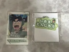 忍たま乱太郎 アルミキーホルダー ねーむシリーズ スナップマイド 潮江文次郎