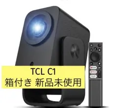 2026年最新】TCL プロジェクター本体の人気アイテム - メルカリ