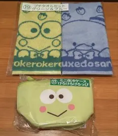 サンリオ　キャラクターズ　当たりくじ　プチタオル &ミニ保冷ケース