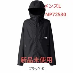 ノースフェイス コンパクト フルジップ ジャケット NP72530 K