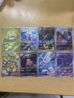 ジ*ジ様 15枚セット ポケモンカード U、SR、 AR - メルカリ