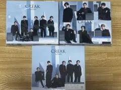 SixTONESストーンズ CREAK クリーク 3形態 おまけ付き - メルカリ