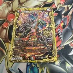 禁断英雄 モモキングダムX KGM 18/20 シクB - メルカリ