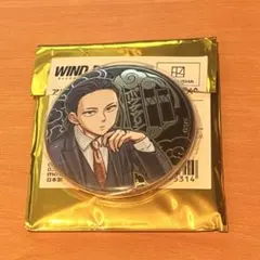 WIND BREAKER ウィンブレ展 原画展 缶バッジ 杉下