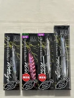 【西日本釣り博限定色】フリッパーiT ウェッジ95S リンバー115S セット 西日本釣り博限定色】フリッパーiT ウェッジ95S リンバー115S セット