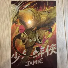 Item thumbnail for item a382ec0e-6e1e-4f28-8276-0e1595ca14a4