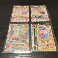 アイカツ！カード　星宮いちご　Angely Sugar