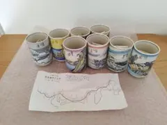 2026年最新】東海道五十三次 皿の人気アイテム - メルカリ