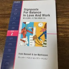 2025年最新】ラダーシリーズの人気アイテム - メルカリ