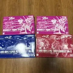 HG キュベレイ&Mk-II エルピー・プル &プルツー&fe &MJ0307 - メルカリ