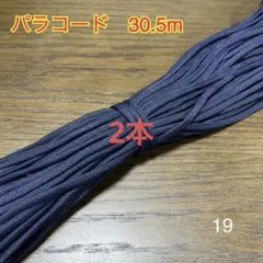 Item thumbnail for item da98751e-4606-4b43-9ad2-3af414cf2fb4