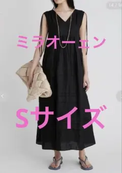 Mila Owen ブラック タックデザインティアードワンピース　サイズ0