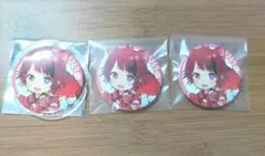 莉犬くん すと5 デフォ 缶バッチ