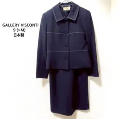 2026年最新】GALLERY VISCONTI レディース スーツ・フォーマルの人気