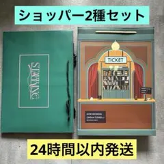 2026年最新】キンプリ ポップアップの人気アイテム - メルカリ