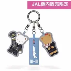 ファミリア　JAL搭乗者限定　機内販売　フライトタグ付きチャーム　新品未使用のサムネイル