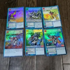 Item thumbnail for item 7c32e959-1f88-4277-bbd4-75aab1e5ab18