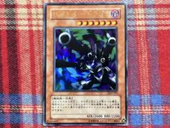 遊戯王カードVol.7【UR】リボルバー・ドラゴン 初期 - メルカリ