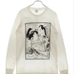 Item thumbnail for item 251a6360-d4db-4426-9d8c-c0e9fbe63bfe