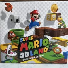 【新品未使用】スーパーマリオ 3Dランド コレクションフィギュア