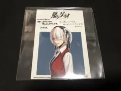 賭ケグルイ　メロンブックス購入特典　イラストカード　桃喰リリカ　10枚セット 賭ケグルイ メロンブックス購入特典 イラストカード 桃喰リリカ 10枚