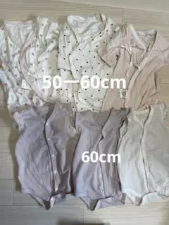 肌着　50-60 コンビ肌着 ロンパース肌着