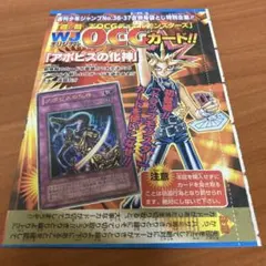 まる様 リクエスト 2点 まとめ商品