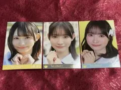 Item thumbnail for item afac79b5-6dd3-4909-84e0-61106f7d3ddb