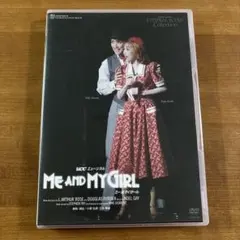 月組 宝塚大劇場公演 ME AND MY GIRL 宝塚 - メルカリ