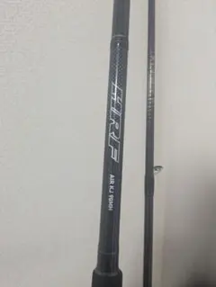 ☆美品☆Daiwa HRF AIR 90H/XHB - メルカリ