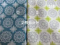 りすかる様 リクエスト 2点 まとめ商品