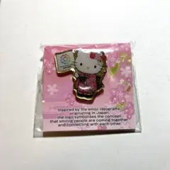 【大阪・関西万博 EXPO2025】着物ハローキティピンバッジ