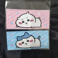 ちいかわ マイナンバーカードケース