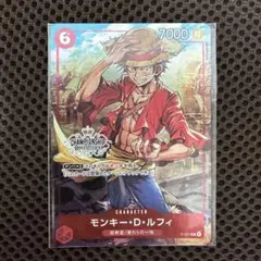 2026年最新】one piece チャンピオンシップセット2022 ルフィの人気