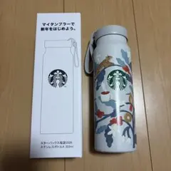 Item thumbnail for item 662d0f51-bf41-45ac-b480-f4d01e69ff9d