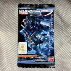 ガンダムガンプラパッケージアートグミ 新品未開封品 非売品